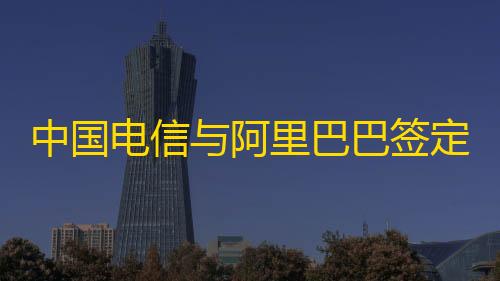 画质助手144帧【和平精英模拟器科技软件】